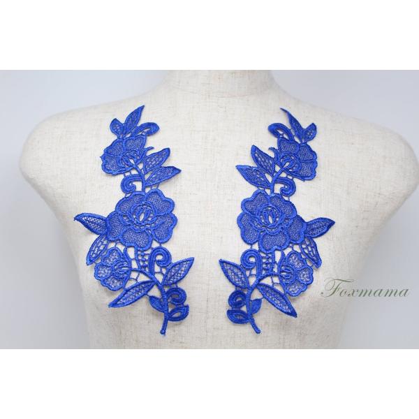 ケミカルレースモチーフ 1対 花 青 (MFLB21BLJBJL)