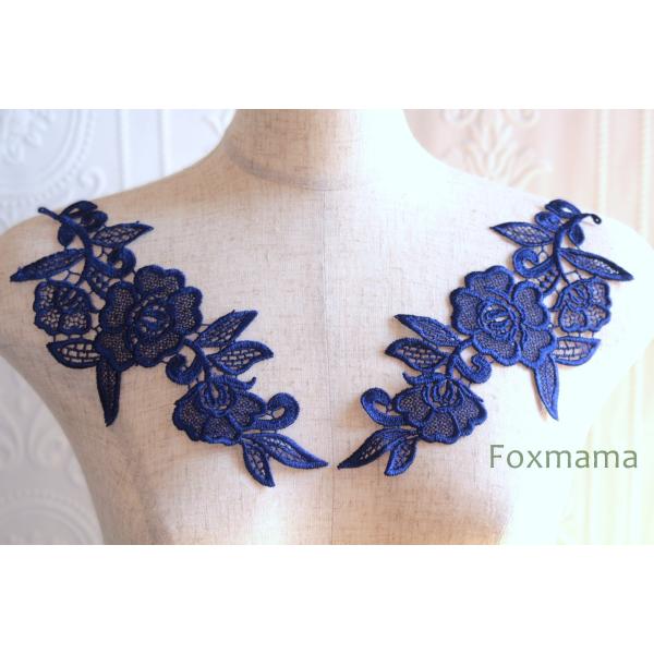 ケミカルレースモチーフ 1対 花 青 (MFLB21BLWWJL)