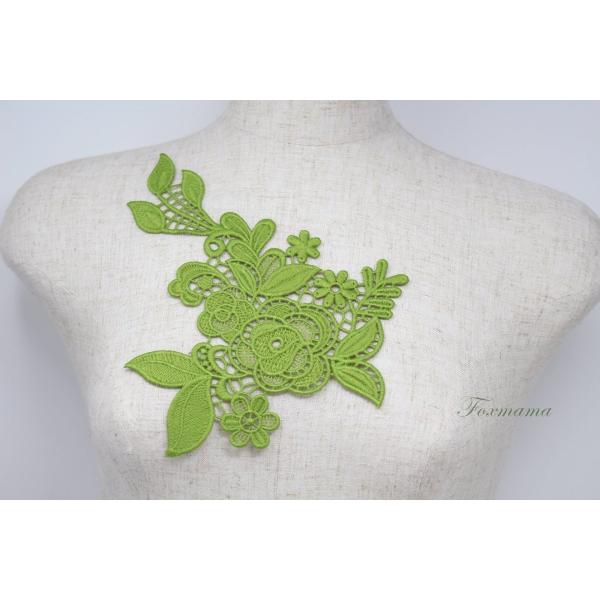 ケミカルレースモチーフ 1枚 花(Aタイプ) 緑 (MFLB21GRJQ0A)