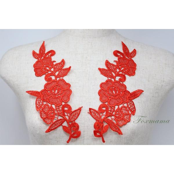 ケミカルレースモチーフ 1対 花 赤 (MFLB21RDBSJL)