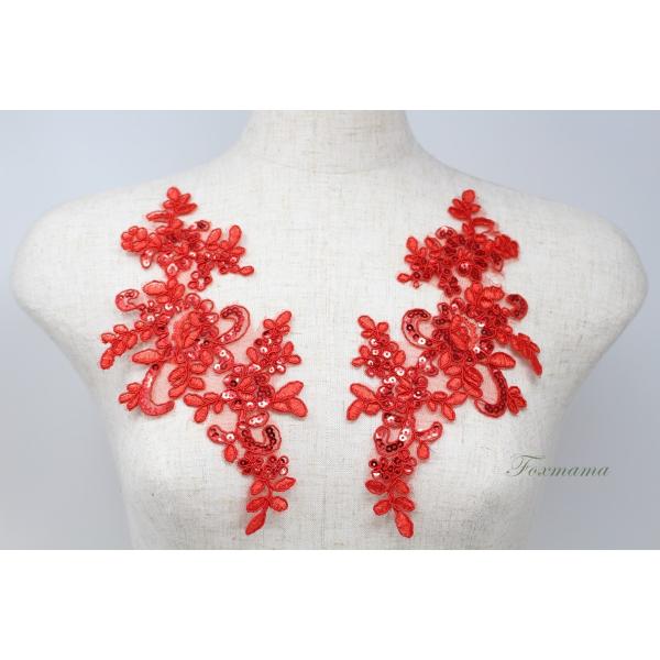 チュールコード刺繍モチーフ 1対 スパンコール付き 花 赤(MFLB22RDJLJL)