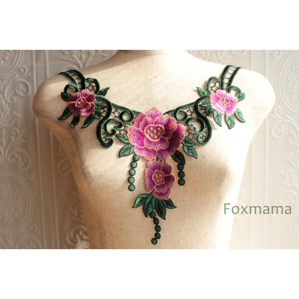 ケミカルレースモチーフ 1枚 花  ピンク・緑 (MFLB31PKHL00)