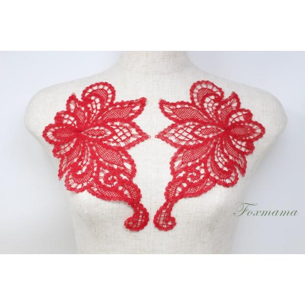 ケミカルレースモチーフ 1対 花 フラワー 葉っぱ 大柄 赤 (MFLB31RDJHJL)