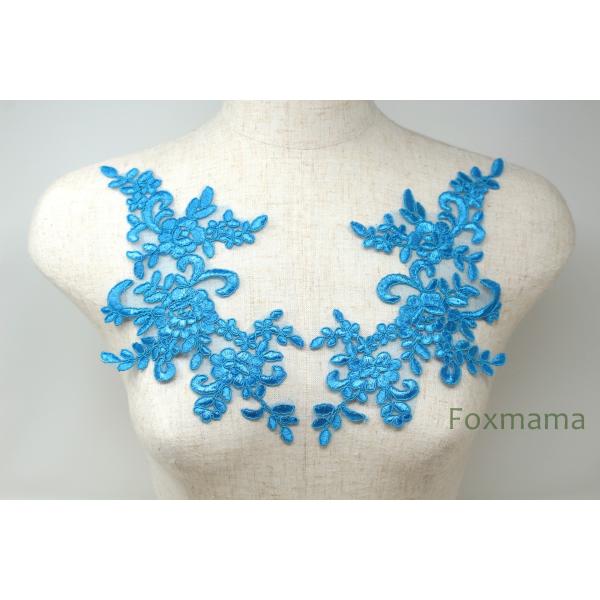 チュールコード刺繍レースモチーフ 1対 花  青 (MFLB32BLWWJL)