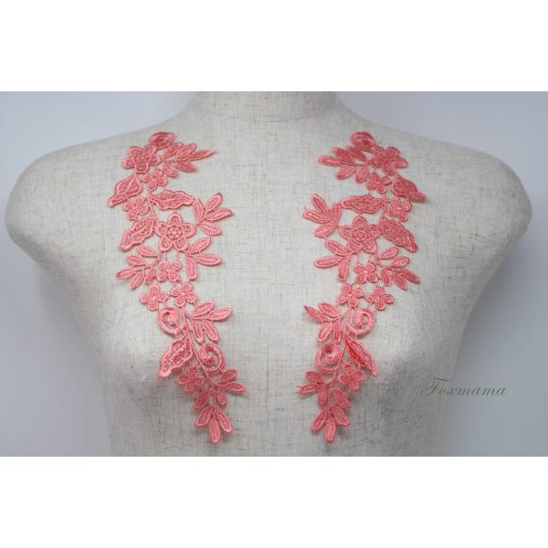 ケミカルレースモチーフ 1対 花 コーラルレッド (MFLB41CRJLJL)