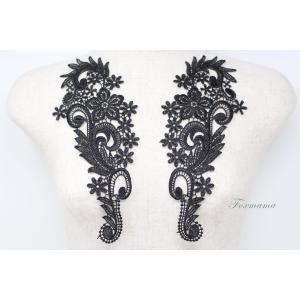 ケミカルレースモチーフ 1対 花 葉っぱ フラワー 黒 ブラック