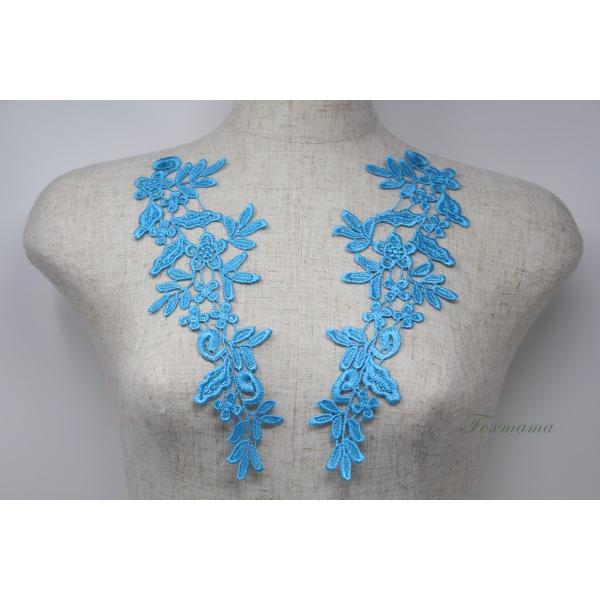 ケミカルレースモチーフ 1対 花 青(MFLB51BLJLJL)