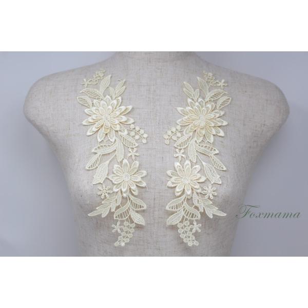 ケミカルレースモチーフ 1対 立体花 黄色味のあるクリーム色 (MFLB51CMSAJL)