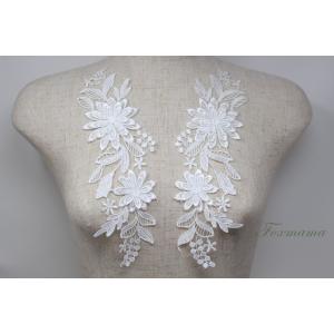 ケミカルレースモチーフ 1対 立体花 オフ白・キナリ (MFLB51KNSAJL)