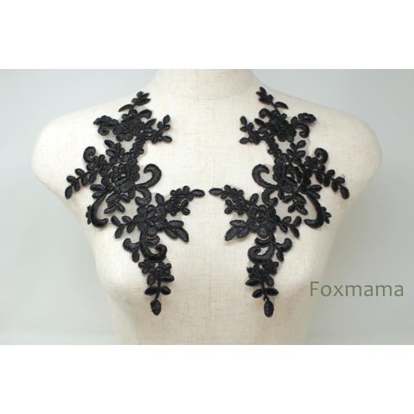 チュールコード刺繍レースモチーフ 1対 花 黒 (MFLB52BKWWJL)