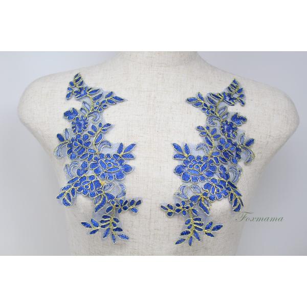 チュールコード刺繍モチーフ 1対 花 金ラメx青 (MFLB52BLJLJL)