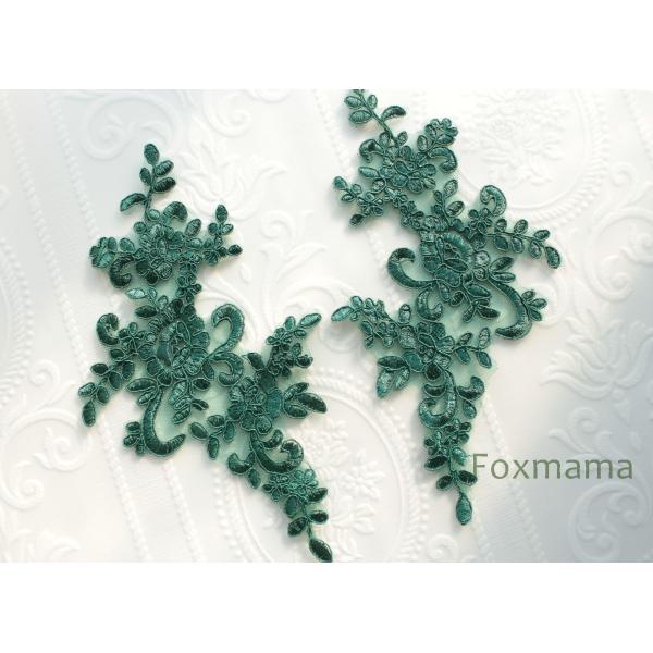 チュールコード刺繍レースモチーフ 1対 花 緑 (MFLB52GREJJL)