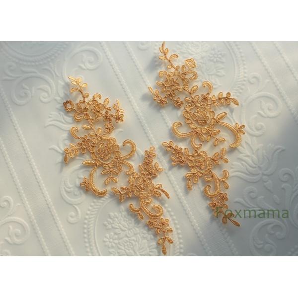 チュールコード刺繍レースモチーフ 1対 花 黄土色 (MFLB52OCEJJL)