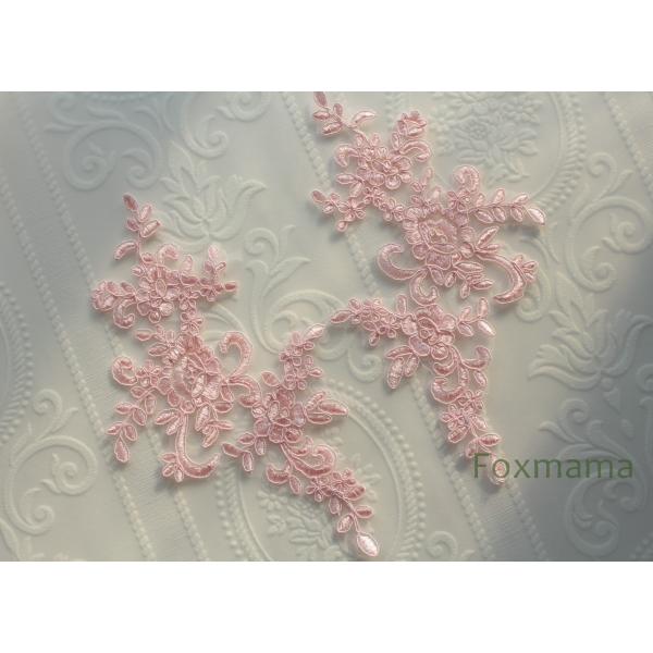 チュールコード刺繍レースモチーフ 1対 花 ピンク (MFLB52PKEJJL)