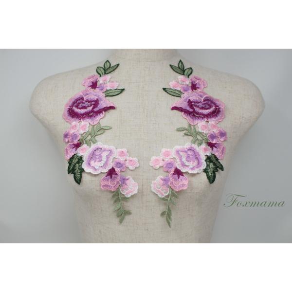 ケミカルレースモチーフ 1対 花 フラワー 薄紫系 (MFLB61FMHYJL)