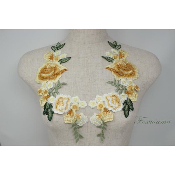 ケミカルレースモチーフ 1対 花 フラワー 黄色系 (MFLB61YLHYJL)