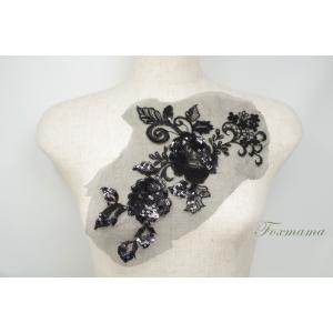 チュール刺繍モチーフ 1枚 花 スパンコール付 黒 (MFLB62BKHYSP)
