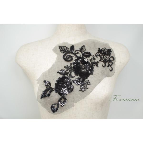 チュール刺繍モチーフ 1枚 花 スパンコール付 黒 (MFLB62BKHYSP)