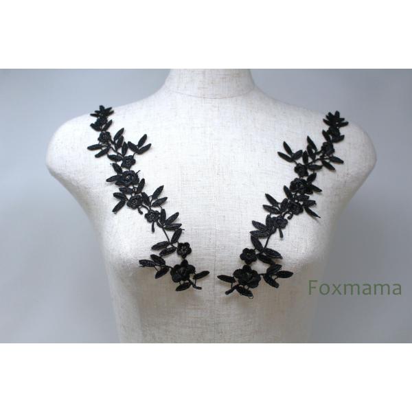 ケミカルレースモチーフ 1対 花 黒 (MFLB71BKWWJL)