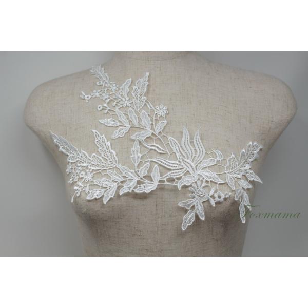 ケミカルレースモチーフ 1枚 花　オフ白・キナリ (MFLB71KNSW00)