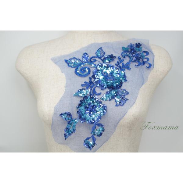 チュール刺繍モチーフ 1枚 花 スパンコール付 青系 (MFLB72BLHYSP)