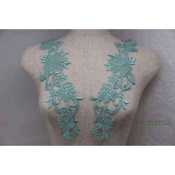 ケミカルレースモチーフ 1対 花 エメラルドグリーン (MFLB81ELSAJL)