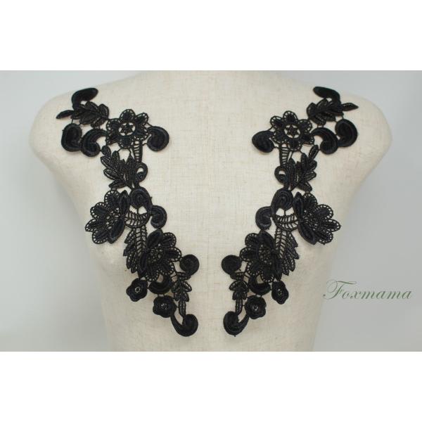 ケミカルレースモチーフ 1対 花 フラワー 黒  (MFLB91BKSJJL)