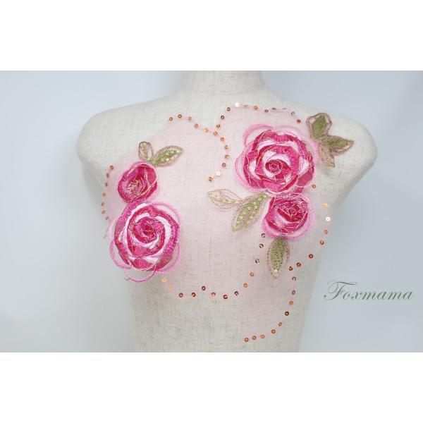 チュールリボンコード刺繍モチーフ 1枚 花 スパンコール付き ピンク (MFLB92PKSACE)