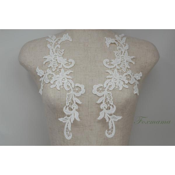 ケミカルレースコード刺繍モチーフ 1対 花 オフ白・キナリ (MFLC01KNSWJL)