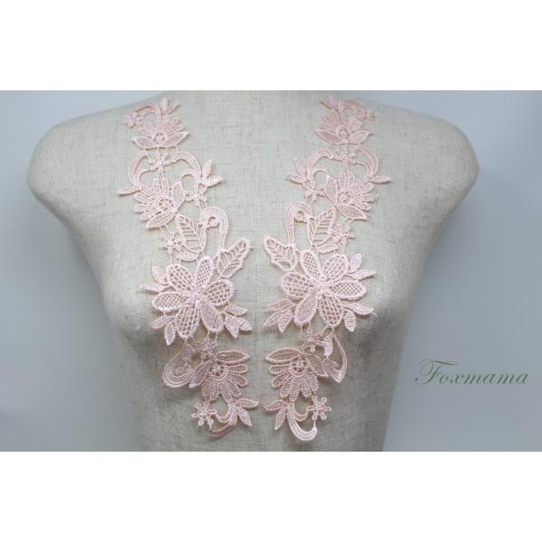 ケミカルレースモチーフ 1対 花 サーモンピンク (MFLC01SPSAJL)