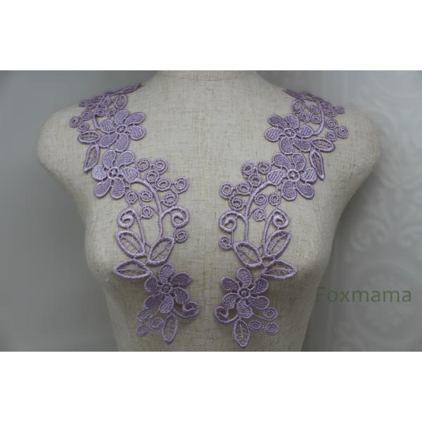 ケミカルレースモチーフ 1対 花 紫色 (MFLC11PPFOJL)