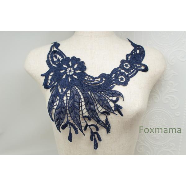ケミカルレースモチーフ 1枚 花 ネイビー 紺色 (MFLC21NVFO00)