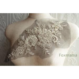 チュールコード刺繍モチーフ 1対 花 金ラメx黄色 (MFLC32YLJLJL