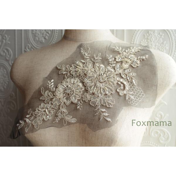 チュールコード刺繍モチーフ 1枚 花 ベージュ色 スパンコールビーズ装飾 (MFLC22BGEJSP...