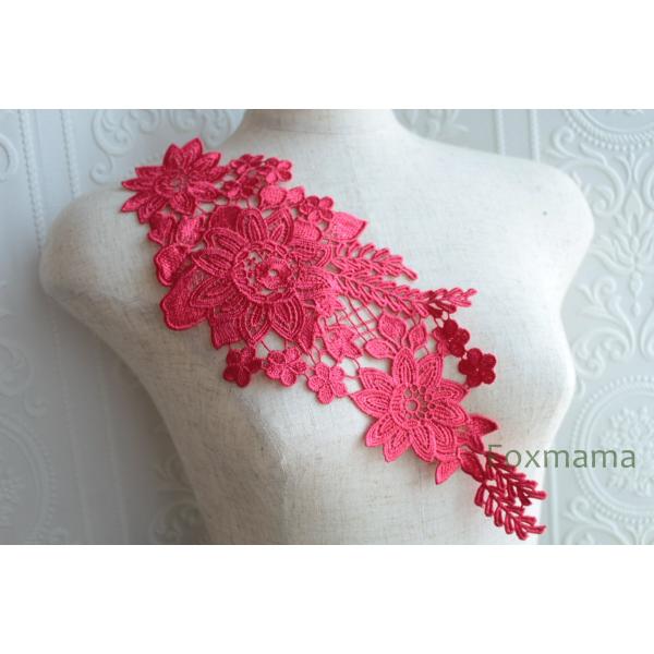 ケミカルレースモチーフ 1枚 花  濃いピンク (MFLC31DPHW00)