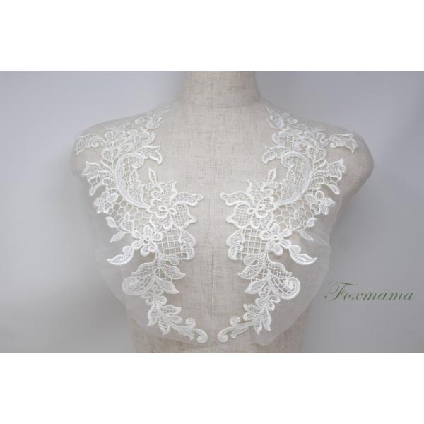 チュール刺繍モチーフ 1対 花 フラワー 葉っぱ キナリ (MFLC32KNJHJL)