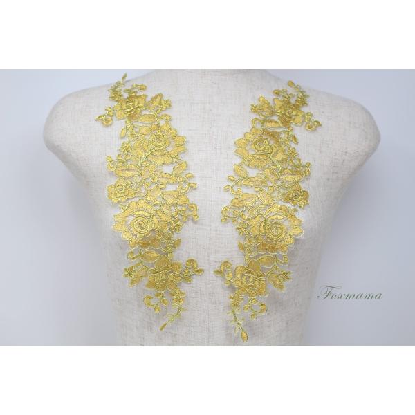 チュールコード刺繍モチーフ 1対 花 金ラメx黄色 (MFLC32YLJLJL)