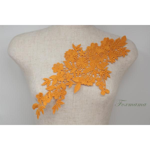 ケミカルレースモチーフ 1枚 花 オレンジ Bタイプ (MFLC51OGSE0B)