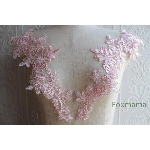 チュールコード刺繍モチーフ 1対 花 葉 ピンク (MFLC52PKJLJL)