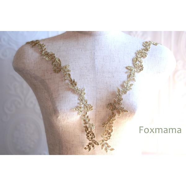 【訳ありセール品】チュールコード刺繍モチーフ 1対 花 ラインストーン装飾 金色 (MFLC62GL...
