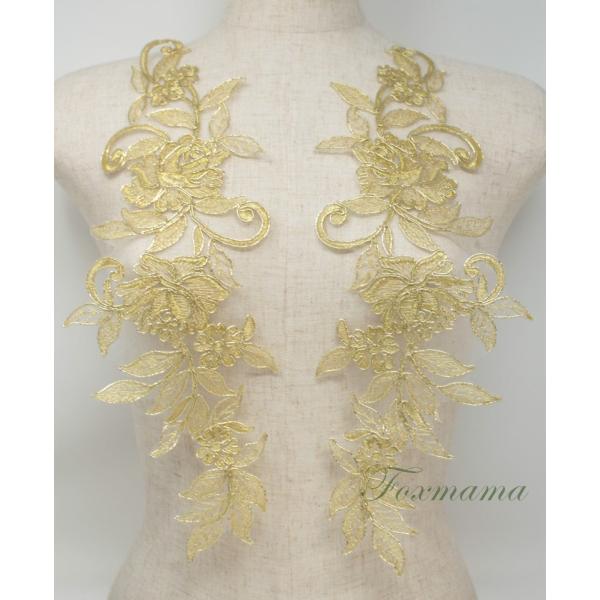 チュールコード刺繍モチーフ 1対 花 金色 (MFLC82GLSHJL)