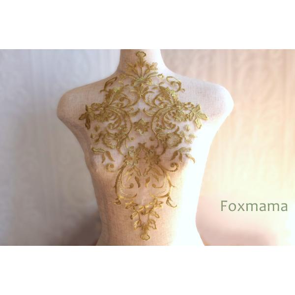 チュール刺繍モチーフ 1枚 花 金色 (MFLD12GLWWLM)