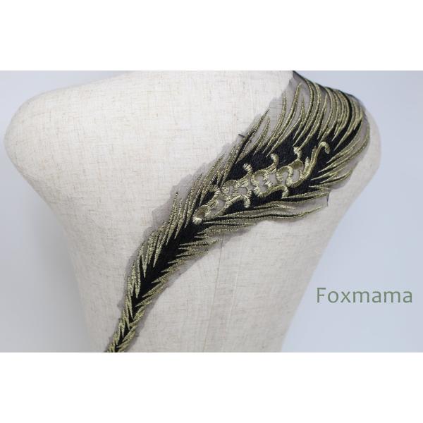 チュール刺繍モチーフ 1枚 羽根 大サイズ Bタイプ 黒色×金ラメ糸 (MFT0L2BKFO0B)