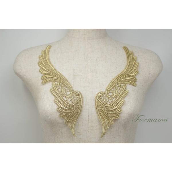 ケミカルレースモチーフ 1対 羽根 金糸 (MFTB51GLHYJL)