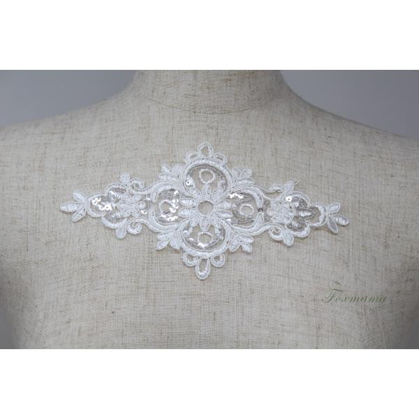 チュールコード刺繍モチーフ 1枚 スパンコール付き 花 菱形 オフ白 キナリ(MHSA92WHJL0...