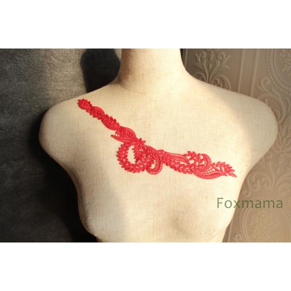 ケミカルレースモチーフ 2枚 稲穂 Bタイプ 赤 (MINB71RDSW0B)