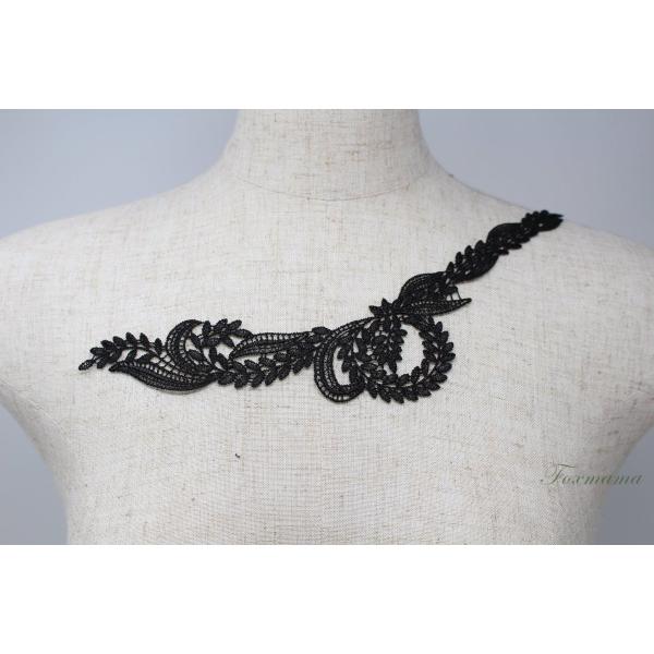 ケミカルレースモチーフ　稲穂のような 黒　Aタイプ　2枚のセット(MINZZ1BKBD0A)