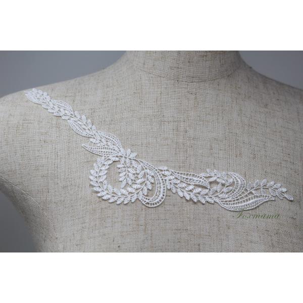 ケミカルレースモチーフ　稲穂のような オフ白 キナリ　Bタイプ　2枚のセット(MINZZ1WHBD0...