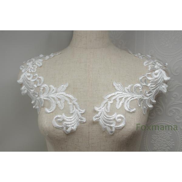 【訳ありセール品】チュール刺繍モチーフ 1対 葉 白色に近いオフ白色 (MLFB52KNFOJL)