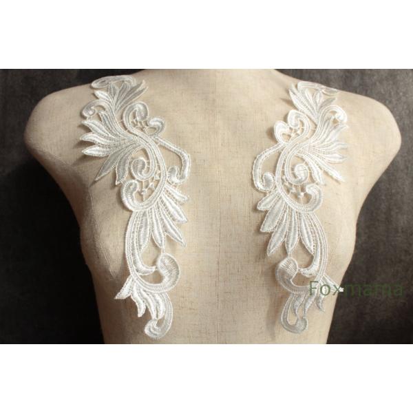 ケミカルレースモチーフ 1対 葉 羽根 オフ白 (MLFB71OWHYJL)